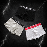 Supreme — Boxer Pack x3